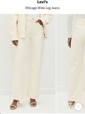 Levi's Ribcage Wide Leg Jeans — Barely Freezing